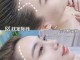 怎么做发髻线（发际线的做法）