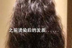 导致头发掉是什么原因（头发变短了怎么回事）