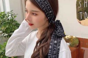 发箍怎么系（发箍头绳怎么绑头发）
