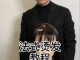 烫发纸怎么用图解（法式烫发上杠教程）