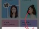 什么软件可以配发型（有什么软件能给自己的照片换装，换发型）