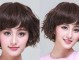 头发除了烫还有什么（头发烫过和没烫过的区别）