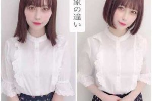 女生换发型暗示什么（女生说她要剪发代表什么）