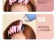 塑料卷发夹怎么用图解（塑料卷发夹怎么用）