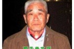 什么人适合剪平头（为什么老一辈的人喜欢剪平头）