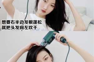 没有发包怎么让头发蓬起来,怎么让头发蓬松不塌陷