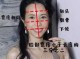 长鹅蛋脸是什么脸型（什么是鹅蛋脸,怎样才算是鹅蛋脸）