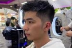 男生剪短发什么发型好看（男生剪短发什么发型好看图片）