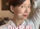 自己剪一侧斜刘海最简单的方法,怎么自己剪斜刘海小妙招