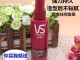 怎么用啫喱水弄发型（头发用啫喱水如何定型）