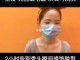发际线低怎么调整,发际线低怎么调整图片大小
