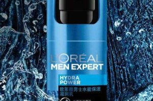 男士脸部补水用什么好（男生脸太干用什么补水最好）