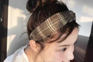 松紧发带有哪些系法,交叉松紧发带怎么戴好看