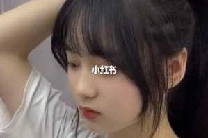 气质刘海怎么剪最好看,流海怎么剪好看 圆脸