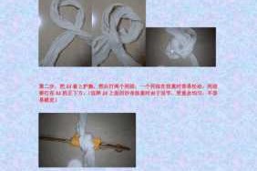 怎么绑女生方法图解