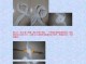怎么绑女生方法图解