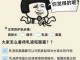乳液用和不用的区别,乳液什么用处
