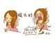 掉头发是什么引起的（掉头发是什么引起的原因女性）
