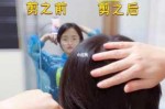 短发怎么自己剪（短发怎么自己剪后面的头发）