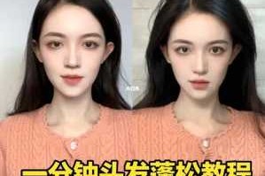 头发不贴头皮怎么办（披发如何不贴头皮）