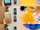 头发出油而且掉头发挺严重用什么洗发水,头皮出油脱发用什么洗发水好