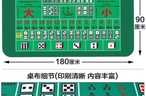 压盖和压跳的区别,赌压是什么意思