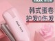 卷发器什么牌子好（电卷发棒哪个牌子的好）