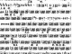 四字京剧曲目,戏剧的歌