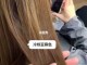 亚麻冷棕色的褪色过程,冷亚麻色是什么样的