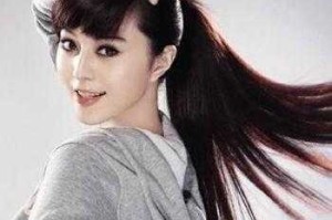 辫条装是什么（一什么马尾辫填量词）