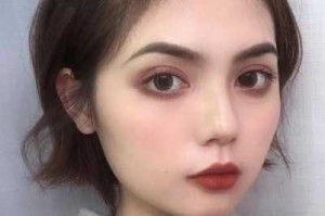 梨型脸适合什么眉毛（梨型脸适合什么眉毛图片）