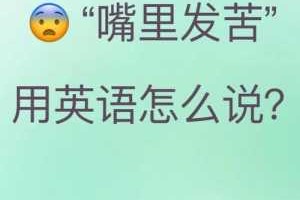 发酷是什么意思,酷发官网