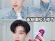 怎么样让头发变蓬松（怎么样让头发变蓬松男）
