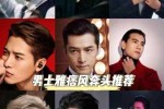 侧奔头发型怎么吹（侧奔头发型怎么吹视频）