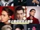 侧奔头发型怎么吹（侧奔头发型怎么吹视频）