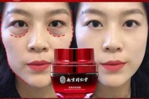 去眼袋什么好（去眼袋什么好用）