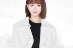 唐嫣短发新发型叫什么（繁花汪小姐头发为什么乱糟糟的）