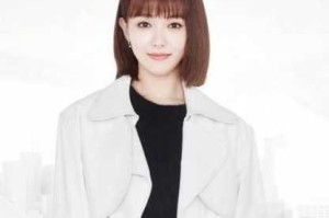 唐嫣短发新发型叫什么（繁花汪小姐头发为什么乱糟糟的）