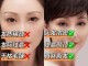 发型决定一个人的气质说说,发型决定什么发质