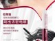 欧莱雅睫毛膏怎么样（欧莱雅睫毛膏怎么样好用吗）