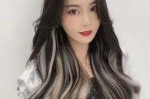 挑染什么颜色好看2017（做挑染的时候怎么搭配颜色）