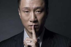 孙红雷头型叫什么名字（孙红雷头型叫什么名字来着）