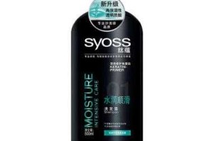 丝蕴的洗发水怎么样（丝蕴的洗发水怎么样好用吗）