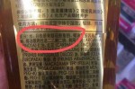 洗发水的成分是什么,头发的成分是什么蛋白