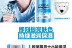 世界十大男士护肤品都是什么,男孩子用什么护肤品好