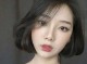 女生搞什么头发好看（女生搞什么头发好看图片）
