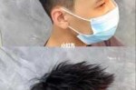 碎盖叫什么（碎盖纹理烫和碎盖摩根烫有啥区别）