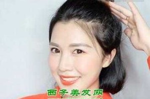 中分短发怎么扎好看（中分短发怎么扎好看学生）