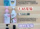 头发容易出油用什么洗发水（头容易痒爱出油怎么选洗发水）
