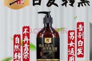 什么洗发水治白发最有效,什么洗发水对白发有效果
